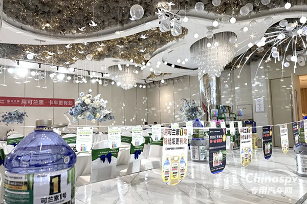 金秋大豐收！可蘭素火力全開，量利齊增