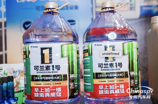 金秋大豐收！可蘭素火力全開，量利齊增