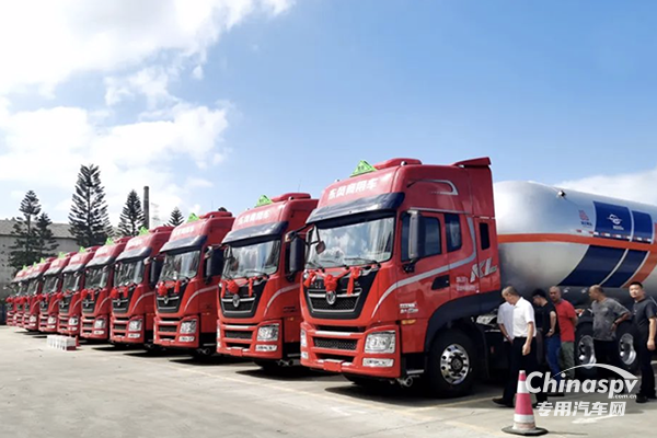 10輛東風(fēng)危化牽引車交付 福建區(qū)域深耕細(xì)分市場(chǎng)見成效