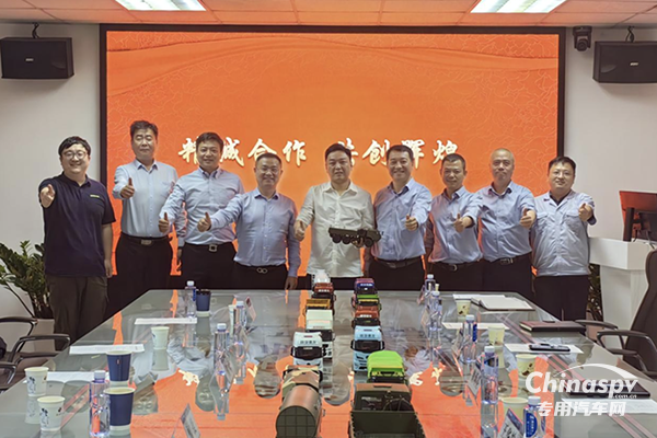 中聯(lián)·陜汽營(yíng)銷(xiāo)布局，攜手共進(jìn)合作升級(jí)