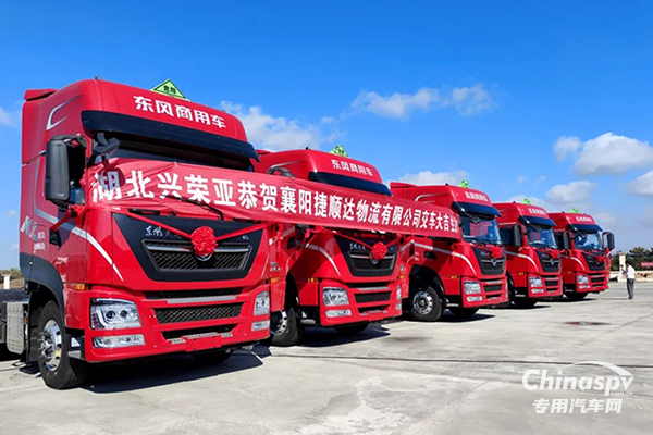 東風龍擎危化車批量交付，打造襄陽運輸安全標桿