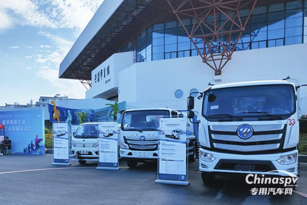 “衛(wèi)”愛而戰(zhàn) 趣動(dòng)環(huán)衛(wèi) 福田普羅科環(huán)衛(wèi)車亮相金華！