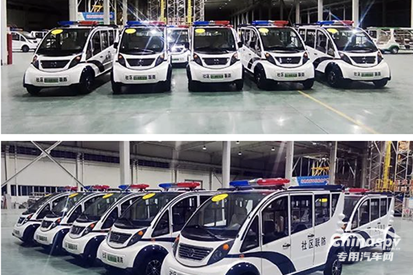 助力平安建設(shè) 治安再添新力量 森源鴻馬電動(dòng)巡邏車發(fā)往云南