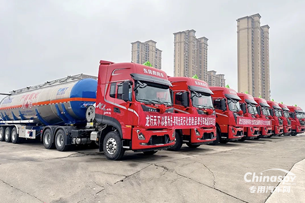 攜手開(kāi)啟危化運(yùn)輸新征程，東風(fēng)天龍KL?；癄恳?chē)批量交付！