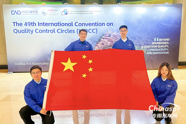 金獎+1！濰柴捧回“質(zhì)量奧林匹克”國際大獎！