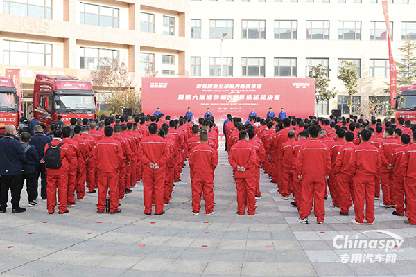 高手過招！首屆濰柴全球“服務(wù)精英”大賽圓滿收官