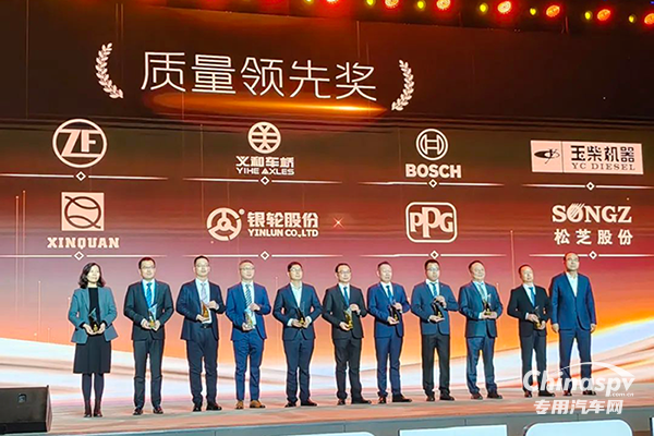 玉柴榮獲福田汽車(chē)2024年度“質(zhì)量領(lǐng)先獎(jiǎng)”