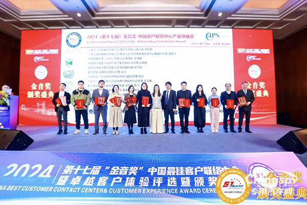 再獲肯定！玉柴服務(wù)摘得兩項國家級榮譽(yù)