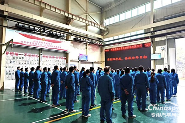 森源鴻馬研發(fā)中心點(diǎn)亮創(chuàng)新引擎 驅(qū)動(dòng)特種專用車領(lǐng)域新飛躍