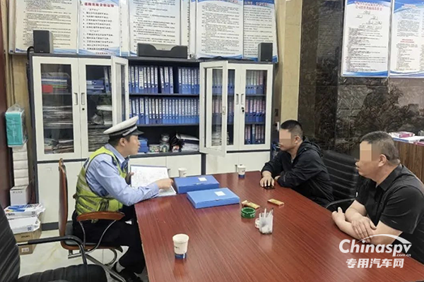 危化品車輛未懸掛警示標(biāo)志躲避檢查 被約談