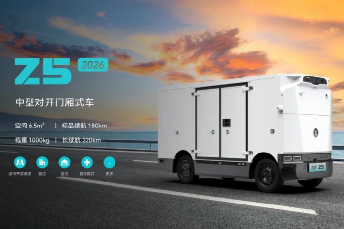 【超全盤(pán)點(diǎn)】7月超20款低速無(wú)人車(chē)扎堆上新