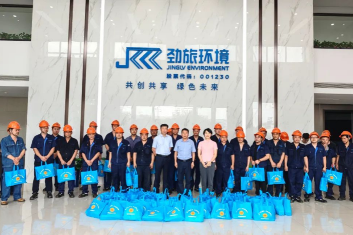 戰(zhàn)高溫 送清涼 保服務(wù) —— 新站高新區(qū)總工會(huì)慰問勁旅環(huán)境一線堅(jiān)守者