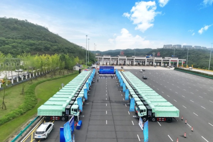 政企攜手共建綠色礦山，首批50輛東風(fēng)新能源自卸車落地宜昌