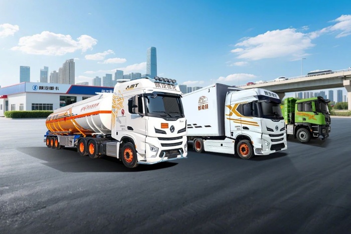 中集·陜汽一體化維修保養(yǎng)，一鍵預(yù)約，科學(xué)維保，讓運營無憂！