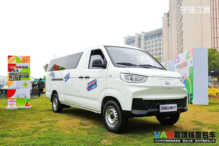  續(xù)航為王，真實長跑——解碼江豚E7跨城無憂版的“續(xù)航無憂”硬核實力