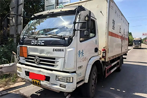 重慶查獲一危化品運輸車輛運單隨意填寫