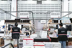 順豐河南首個專業(yè)化酒水倉落地鄭州