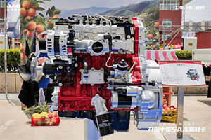 全新駿鈴A7銳康動力怎么樣？卡友道出這些真心話