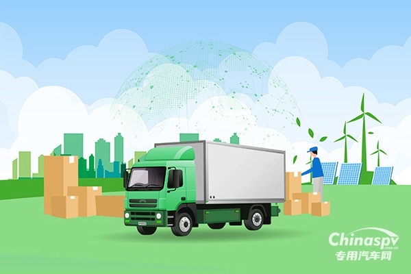 減免車(chē)輛購(gòu)置稅的新能源汽車(chē)車(chē)型等目錄公告