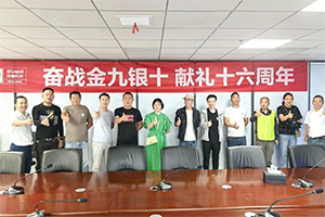 可蘭素“萬家終端煥新閃電戰(zhàn)” 首戰(zhàn)襄陽