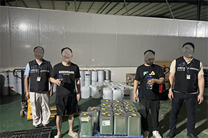 東莞一倉庫違反危險化學(xué)品儲存規(guī)定被罰六萬