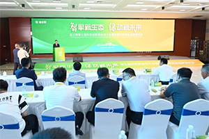 法士特第七屆科技創(chuàng)新周盛大啟幕