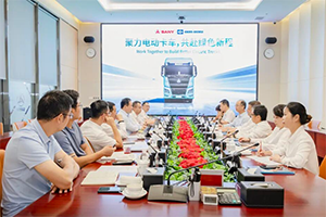 克諾爾集團首席執(zhí)行官馬思拓訪問三一，共探全球新能源商用車合作新未來