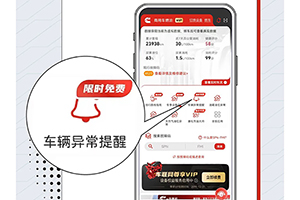 用相聲打開e路康明斯，結(jié)局萬萬沒想到！