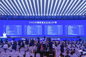 四榜同輝！濰柴實力領(lǐng)跑中國制造業(yè)第一梯隊