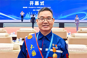 玉柴池昭就榮膺2025年“大國工匠”稱號