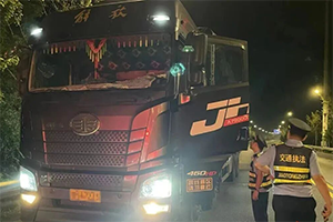 湖南瀏陽市查獲一起危險貨物非法運輸行為