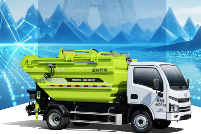 “匠心”密碼 | 盈峰環(huán)境“小犀?！鞭D運車研發(fā)紀實