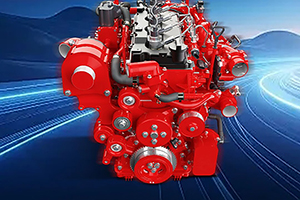 陜汽德龍G300+全新一代康明斯2.5升/3.0升發(fā)動(dòng)機(jī)，動(dòng)力勁猛，油耗“低調(diào)”！