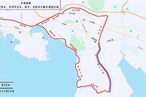 遼寧大連金普新區(qū)?；愤\輸車限行