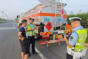 四川彭州通報(bào)3起?；愤\(yùn)輸代表性違法案件