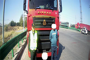 內(nèi)蒙古查獲“無證”運(yùn)輸危險(xiǎn)貨物違法行為