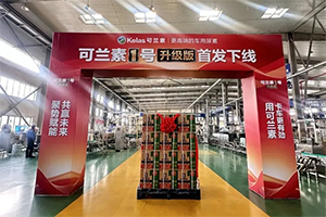 可蘭素1號榮耀升級，樹立車用尿素行業(yè)品質(zhì)新標(biāo)桿