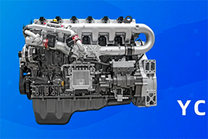 氣耗29公斤！玉柴K14N助魏師傅煤炭運(yùn)輸全天候出勤、降本增效