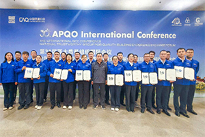 實(shí)力出圈！濰柴質(zhì)量管理連獲國(guó)家級(jí)認(rèn)可