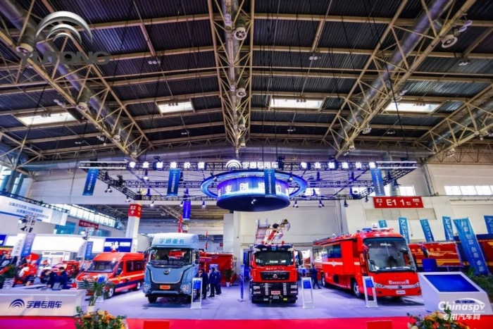 科技賦能實戰(zhàn)！宇通專用車亮相第二十一屆國際消防展