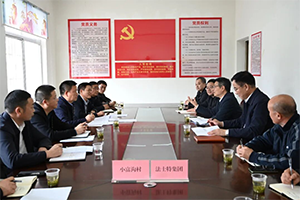 法士特集團：情系幫扶點 共繪新圖景