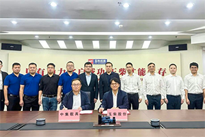 玉柴與中集簽訂智能倉儲戰(zhàn)略合作框架協(xié)議