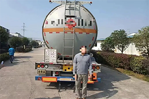 九江查獲一易制毒化學(xué)品運(yùn)輸違規(guī)案