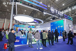 法士特攜多款新品亮相中國國際商用車展