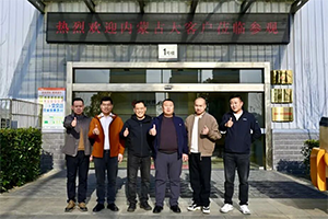 冬訪龍擎，燃動(dòng)未來：一場(chǎng)與內(nèi)蒙古大客戶的真誠(chéng)對(duì)話！
