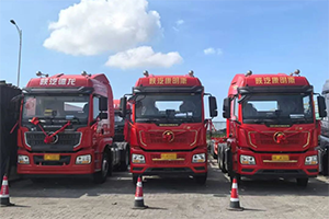 港口貨運(yùn)選什么車？陜汽龍騏+西安康明斯M10發(fā)動(dòng)機(jī)成高贊“增效利器”！