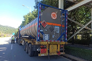 福建查獲一?；奋囻{駛員擅自運(yùn)輸普貨