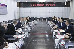 重磅！道依茨CEO到訪解放動力，共繪戰(zhàn)略合作新藍圖