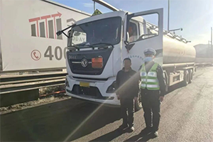 山西查獲一?；愤\輸車未配備押運員