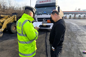 山西一?；奋噺姟瓣J禁行”被查處